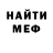 МДМА VHQ KLICARTS