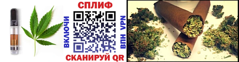 Canna-Cookies марихуана  купить закладку  Елец 