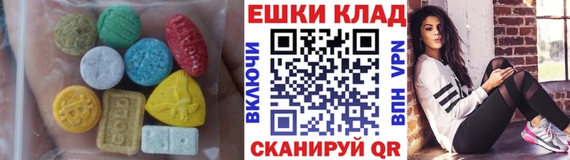 где можно купить наркотик  Елец  Экстази Дубай 