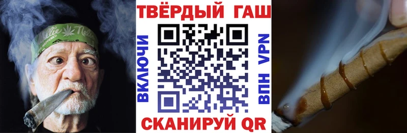 маркетплейс какой сайт  Елец  ГАШИШ VHQ  даркнет сайт 