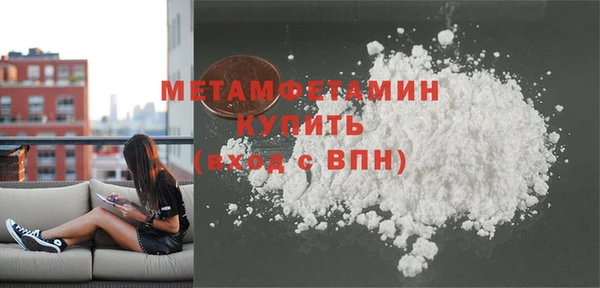 скорость Новодвинск