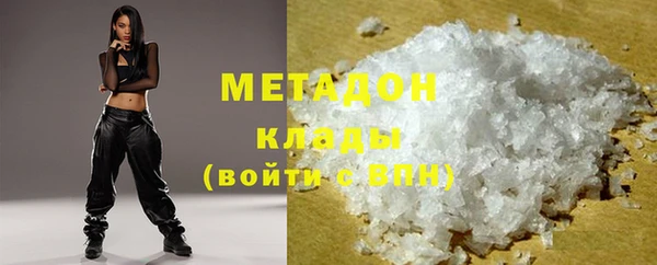 MESCALINE Вязники