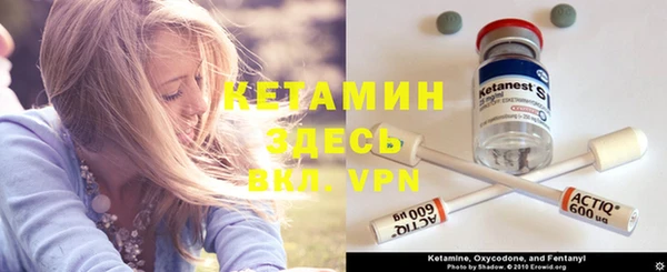 мдма Вяземский