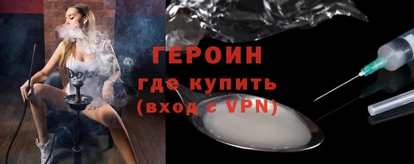 MESCALINE Вязники