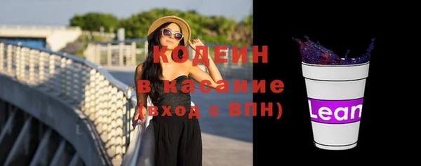 МДМА Вязьма