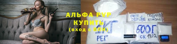 мдма Вяземский