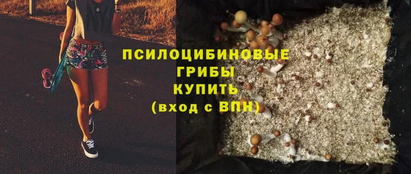 мдма Вяземский