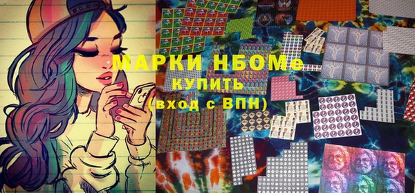 скорость Новодвинск