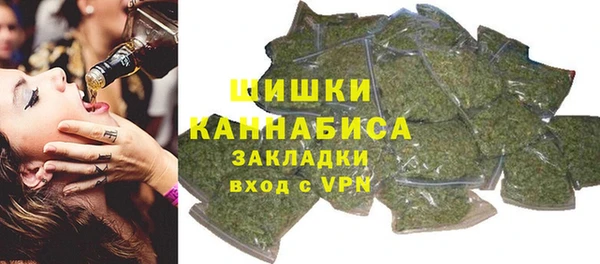 МДМА Вязьма