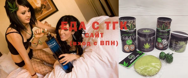 MESCALINE Вязники