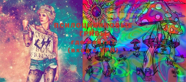 MESCALINE Вязники