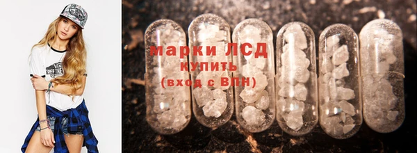 МДМА Вязьма