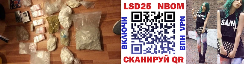kraken маркетплейс  Елец  ЛСД экстази кислота 
