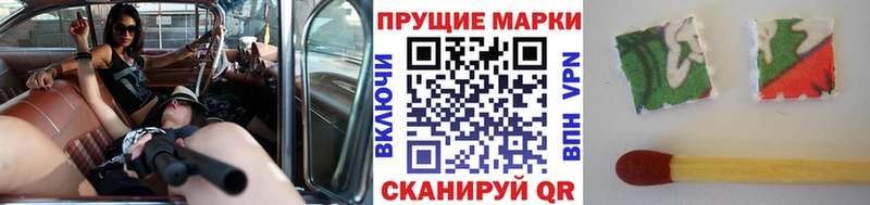 купить  сайты  Елец  блэк спрут tor  Марки N-bome 1,8мг 